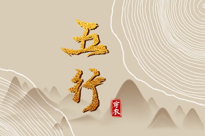 起名测名大全|快捷起名|取名古文素材|女孩起名字大全|小娃起名字免费