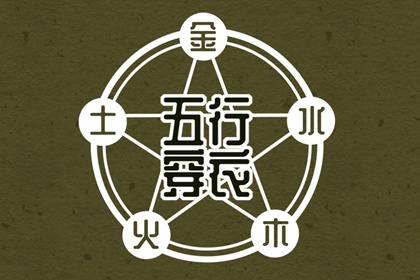 农历几月几号_农历今天日历_阴历阳历农历_万年历农历_农历计算_农历格式