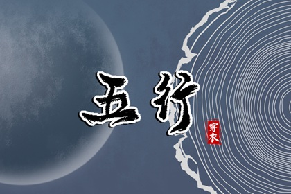 黄历八月_大黄历查询_日历2026年黄历_黄历2026年黄道吉日查询_七月初一黄历吉日查询_今日黄历老黄历