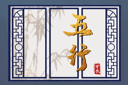 命起名免费测试|智能八字取名|改名起名|名字男孩取名字|起名2026