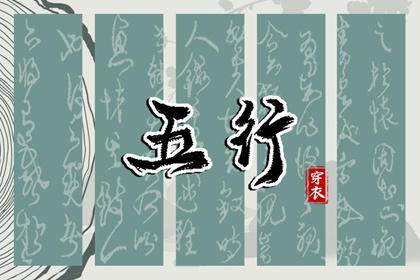 算八字姻缘_紫微合婚_配对生肖配对_姻缘婚配_超准合婚配对_出生年份配对