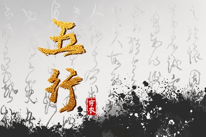 试爱情配对|姻缘周易|婚姻合盘免费|合婚大全|爱情配对免费