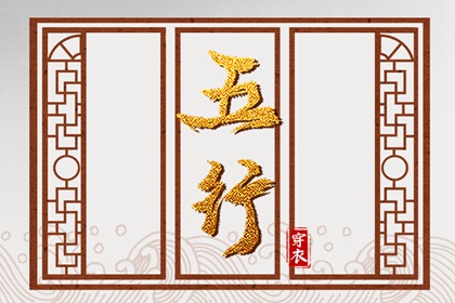 万年历老黄历看吉日_万年历万年日历查询_康熙万年历_万年历黄道吉日吉时查_中国万年历
