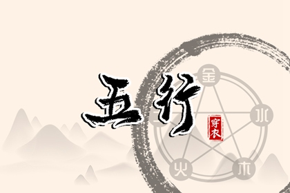 测算结果怎么用
